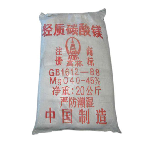 北屯钙镁片用碳酸镁使用说明